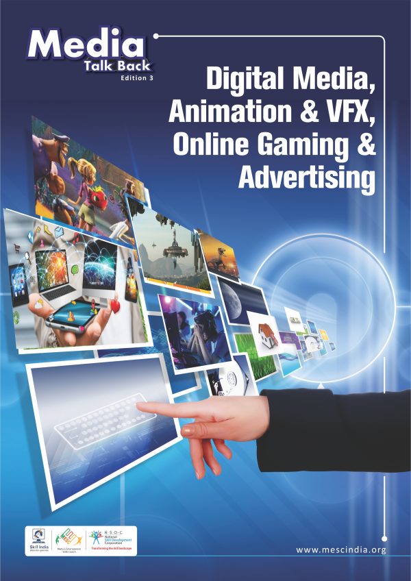 Digital Media, Animation & VFX July 2019